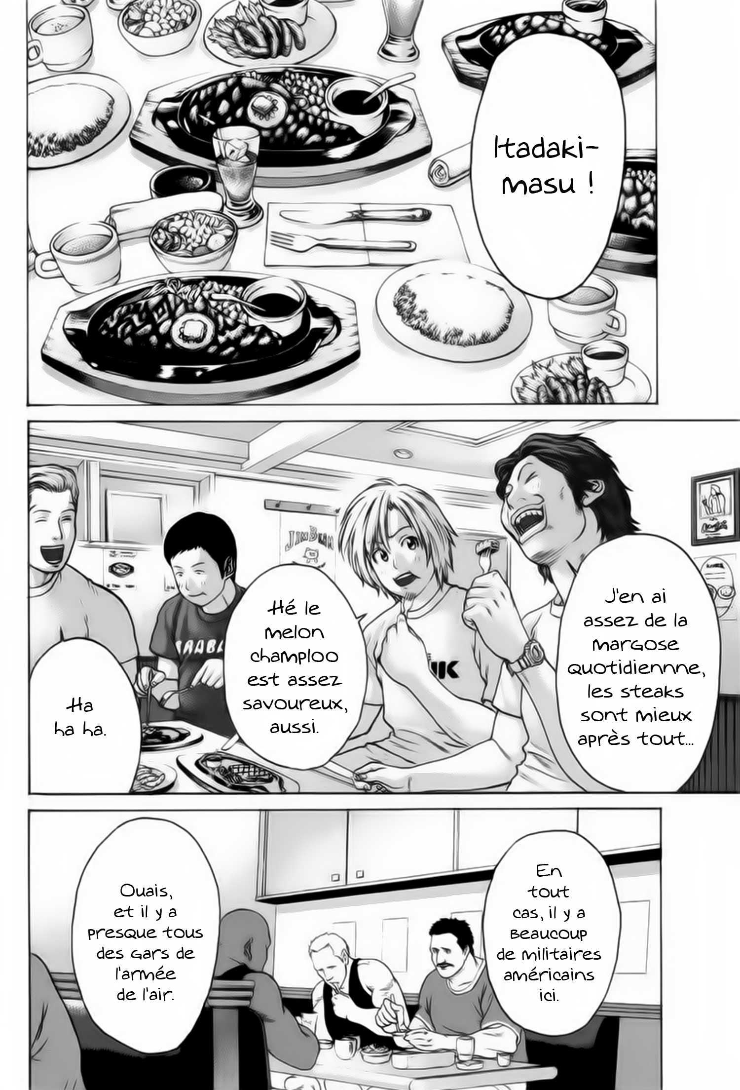 img Karate Shoukoushi Kohinata Minoru 3